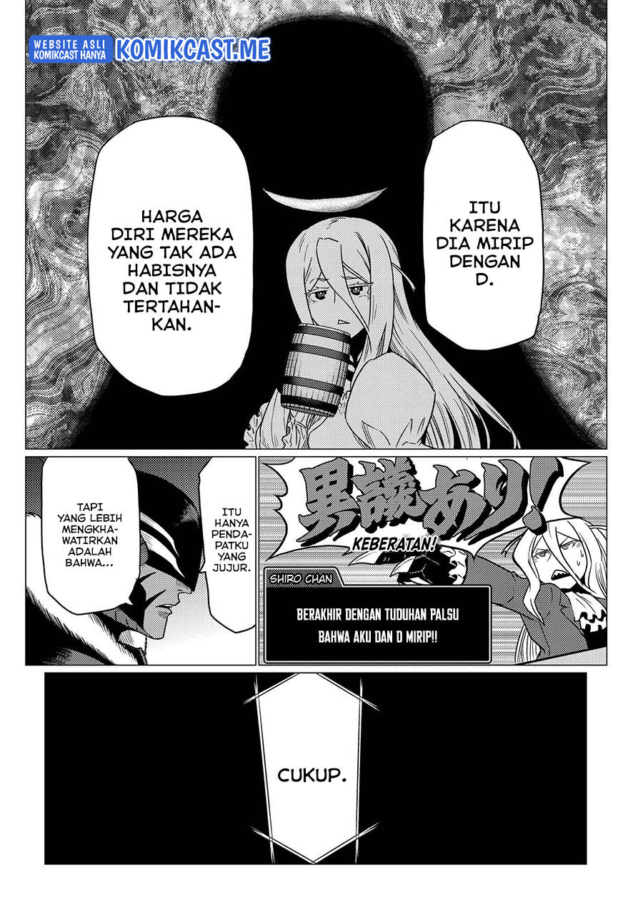 Kumo desu ga, Nani Ka?